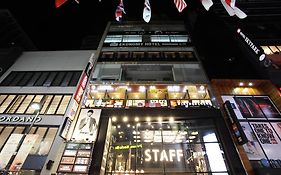 Ekonomy Hotel Myeongdong Premier